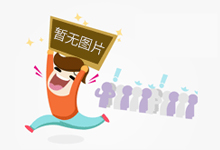 交通运输部：上周邮政快递累计揽支量约31.27亿件，环比删减8.92%